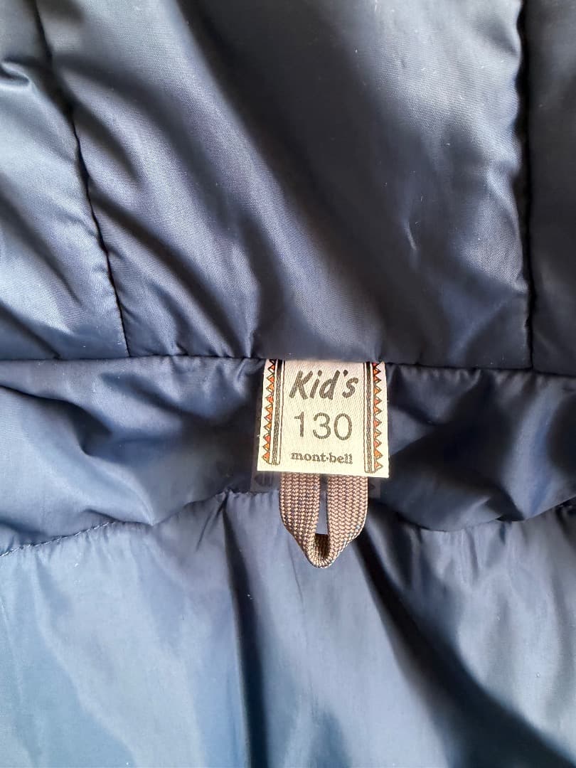 キラキラモンベル　上下　パウダーステップ ジャケット、アルパインパンツ