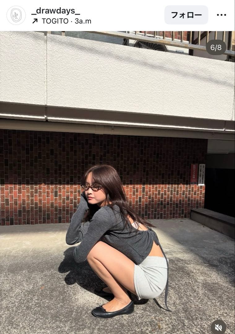 【新品タグ付】draw drawers round cut knit