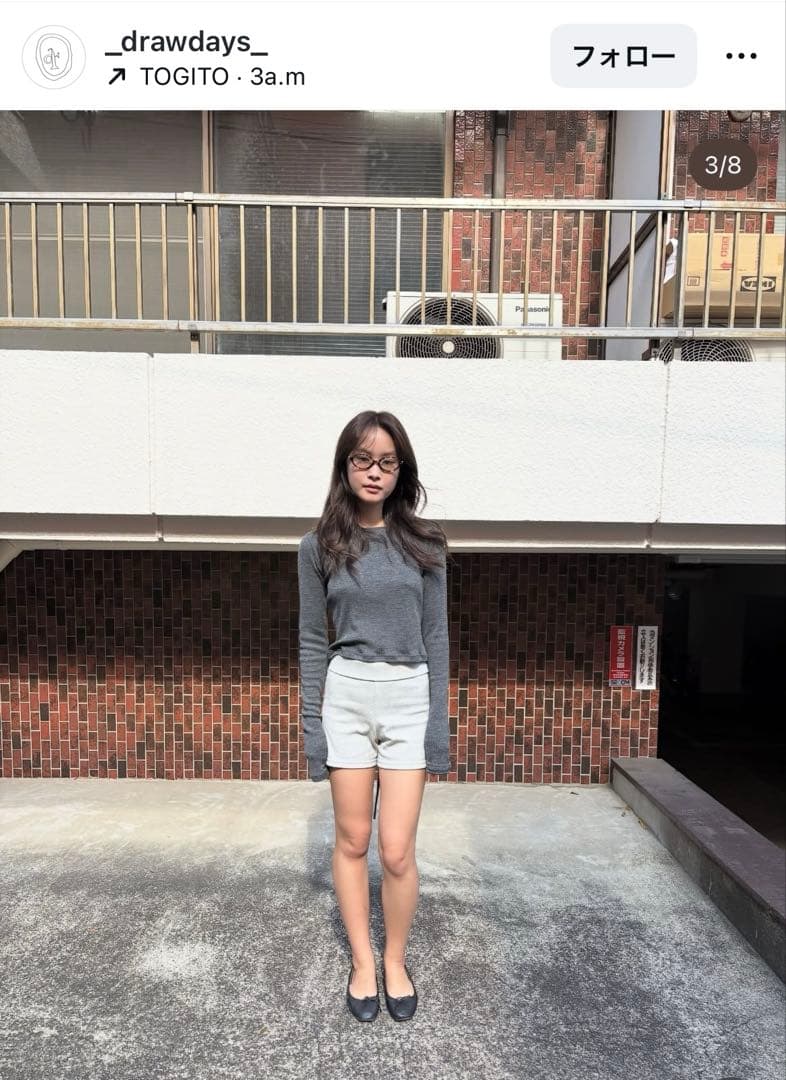 【新品タグ付】draw drawers round cut knit