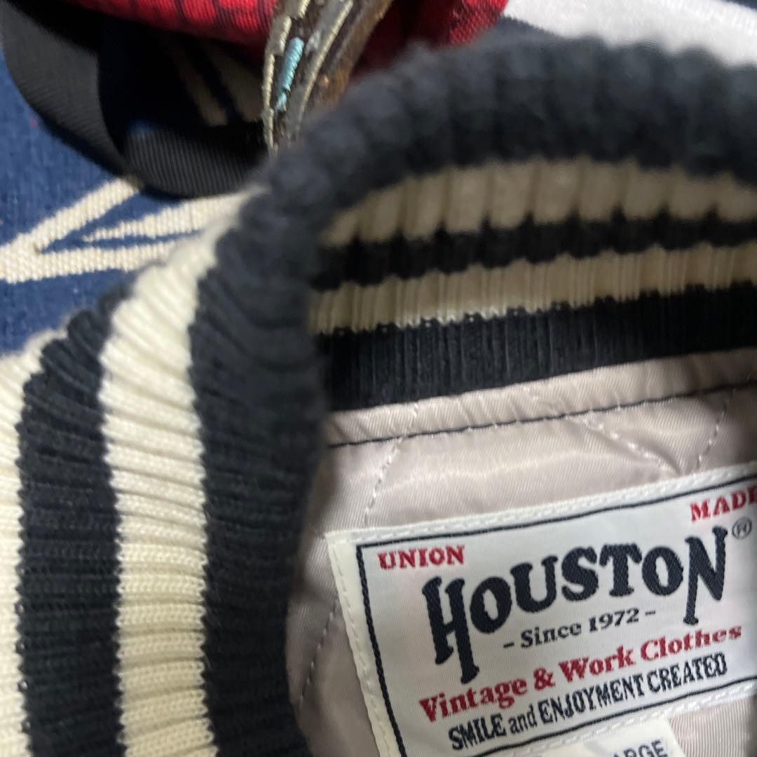 HOUSTON スタジャン ネイビー/ブラウン