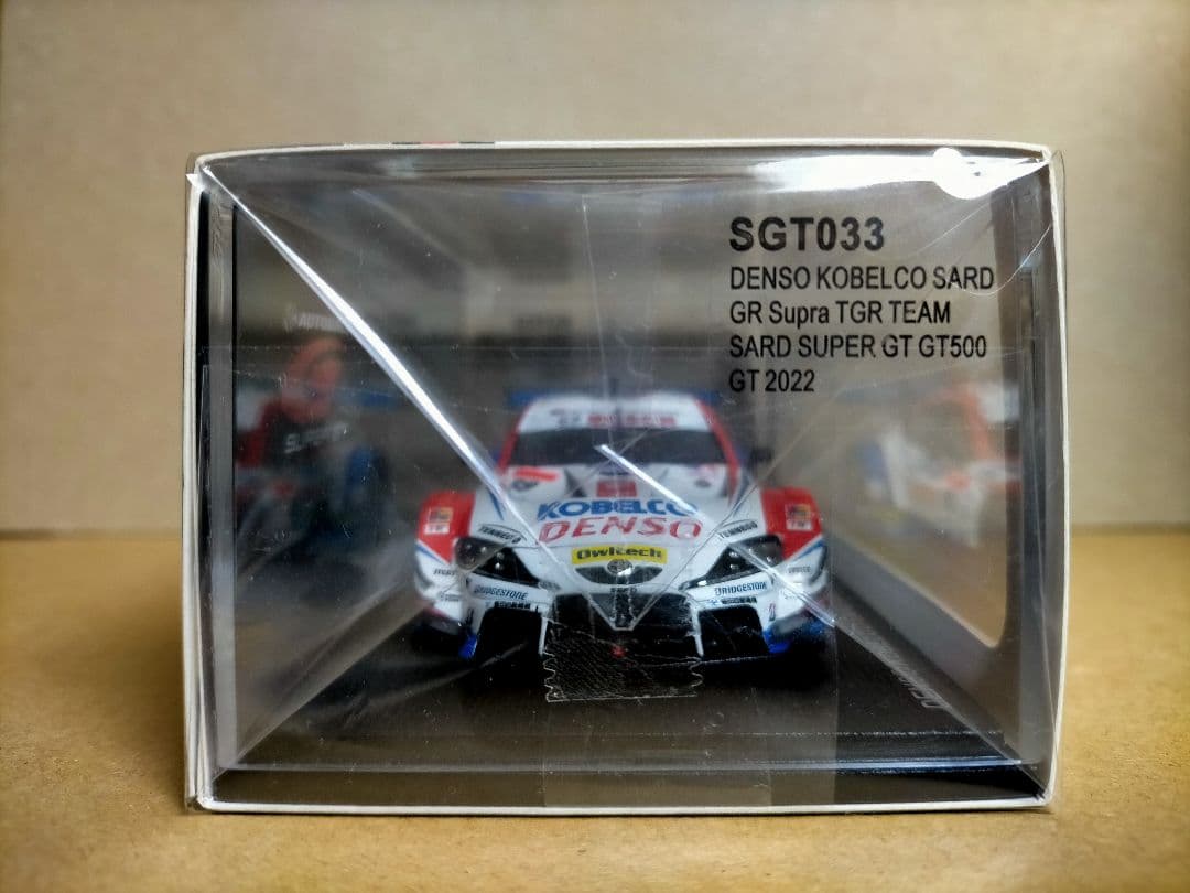 SPARK 1/43 スーパーGT 500 DENSO KOBELCO 2022