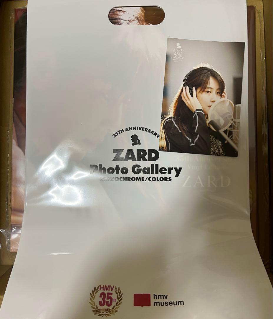 初回限定特典 ZARD Golden Best Vinyl Edition