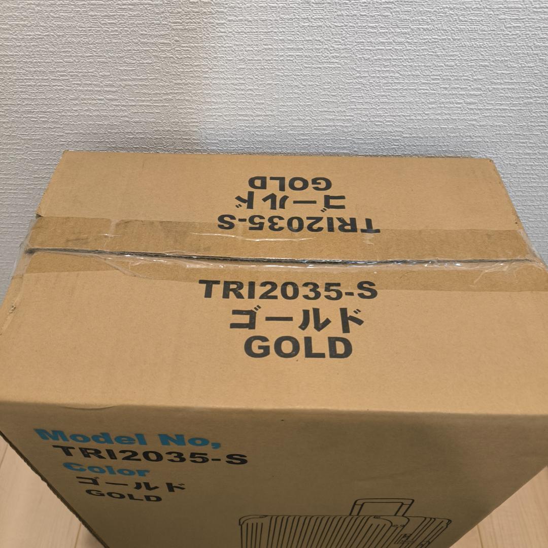 ゴールド スーツケース キャリーケース 小型 軽量 TRI2035 49cm