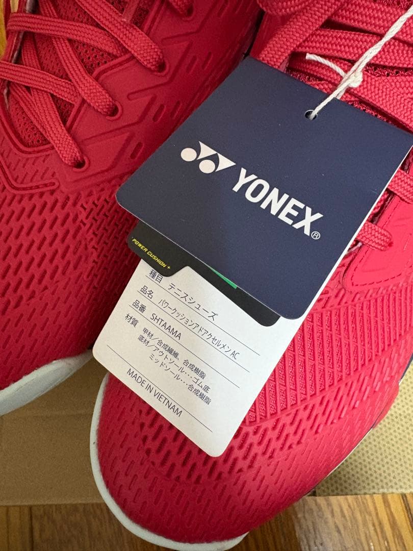 YONEX テニスシューズ アドアクセル オールコート 26cm