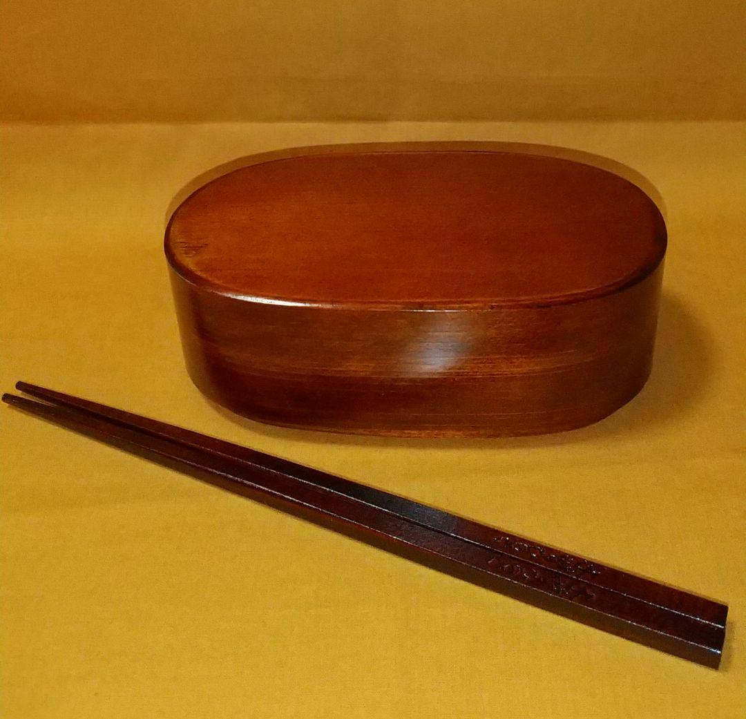 ソラマメ 木曽ひのきメンパ 深蓋16cm(中)