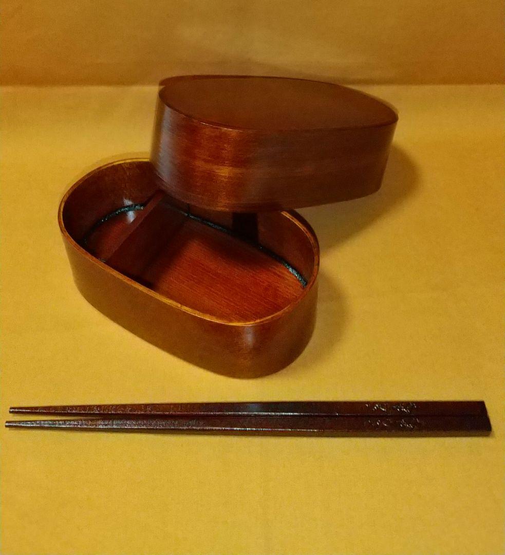 ソラマメ 木曽ひのきメンパ 深蓋16cm(中)