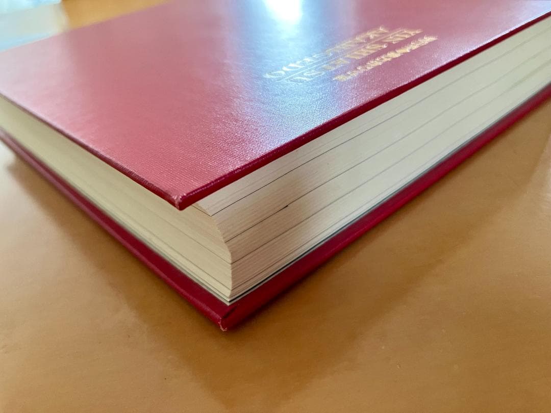 美品 陰指圧 気と三角相関の世界 武内信賢 赤ひげ堂 希少本