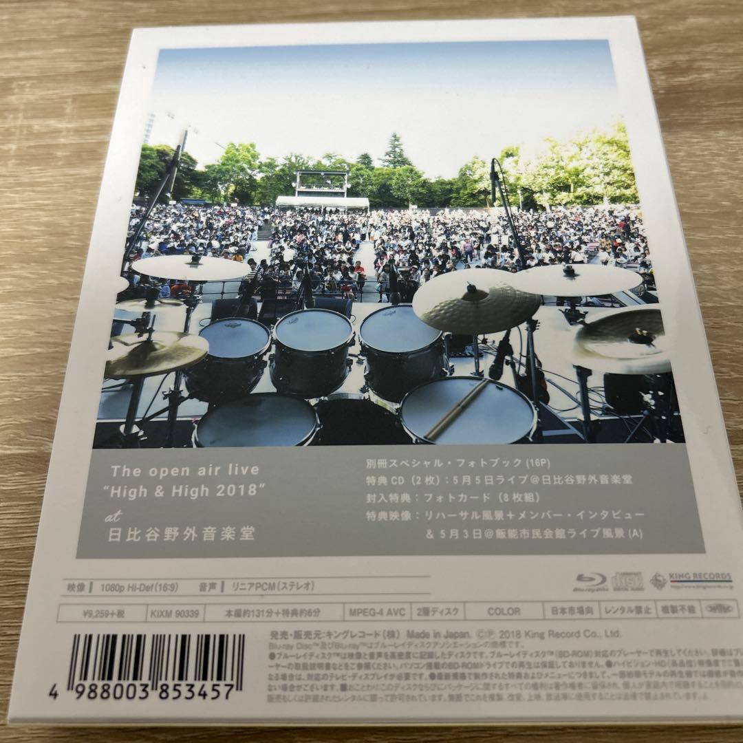 杉山清貴&オメガトライブ/The open air live\\"High&Hi…