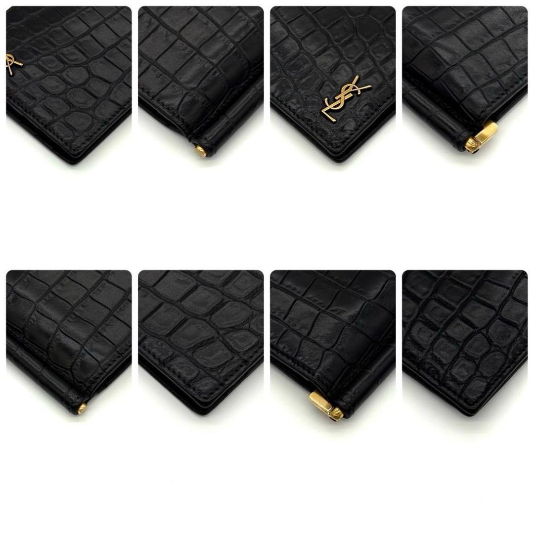 サンローラン YSL マネークリップ お札入れ クロコ 黒 ブラック 2067