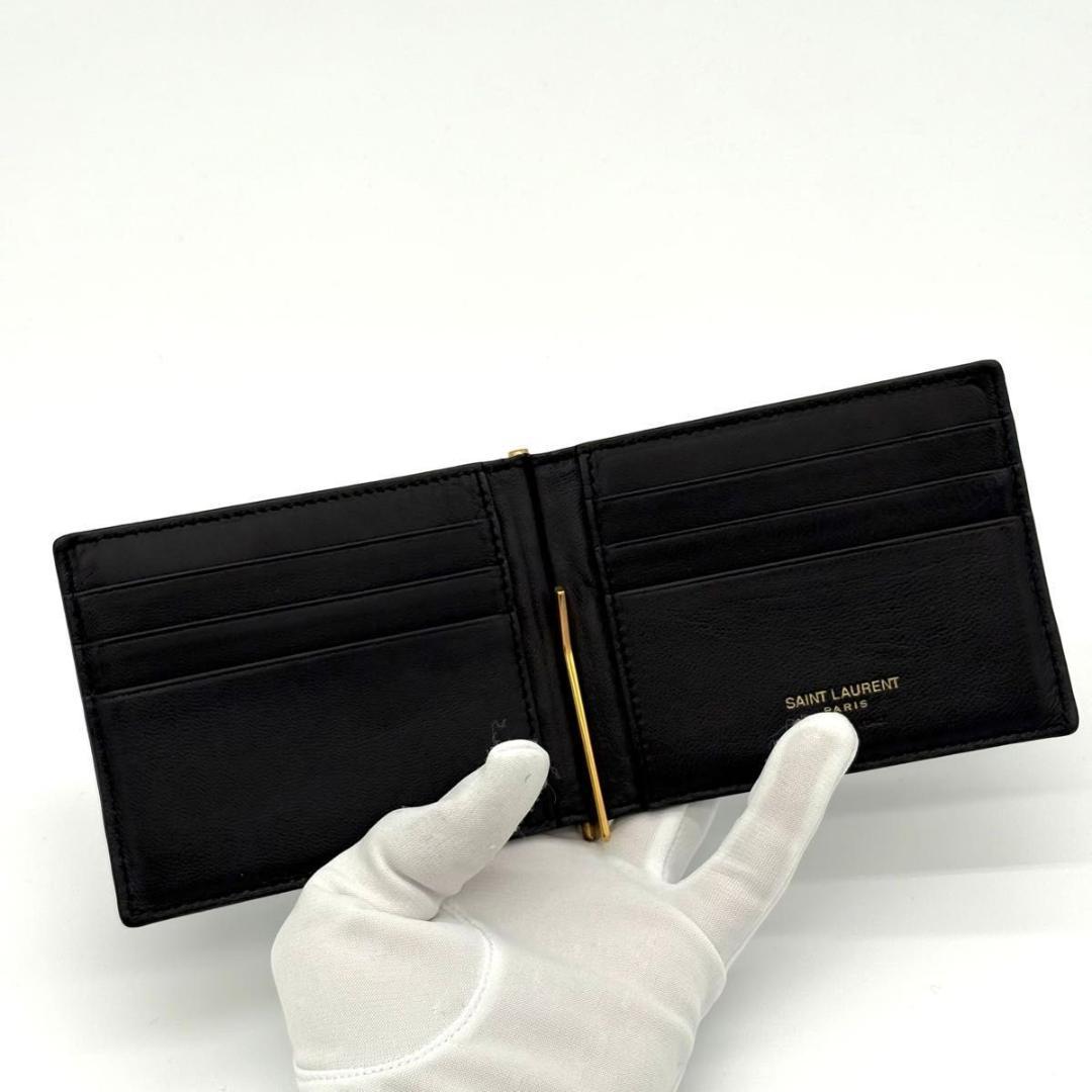サンローラン YSL マネークリップ お札入れ クロコ 黒 ブラック 2067