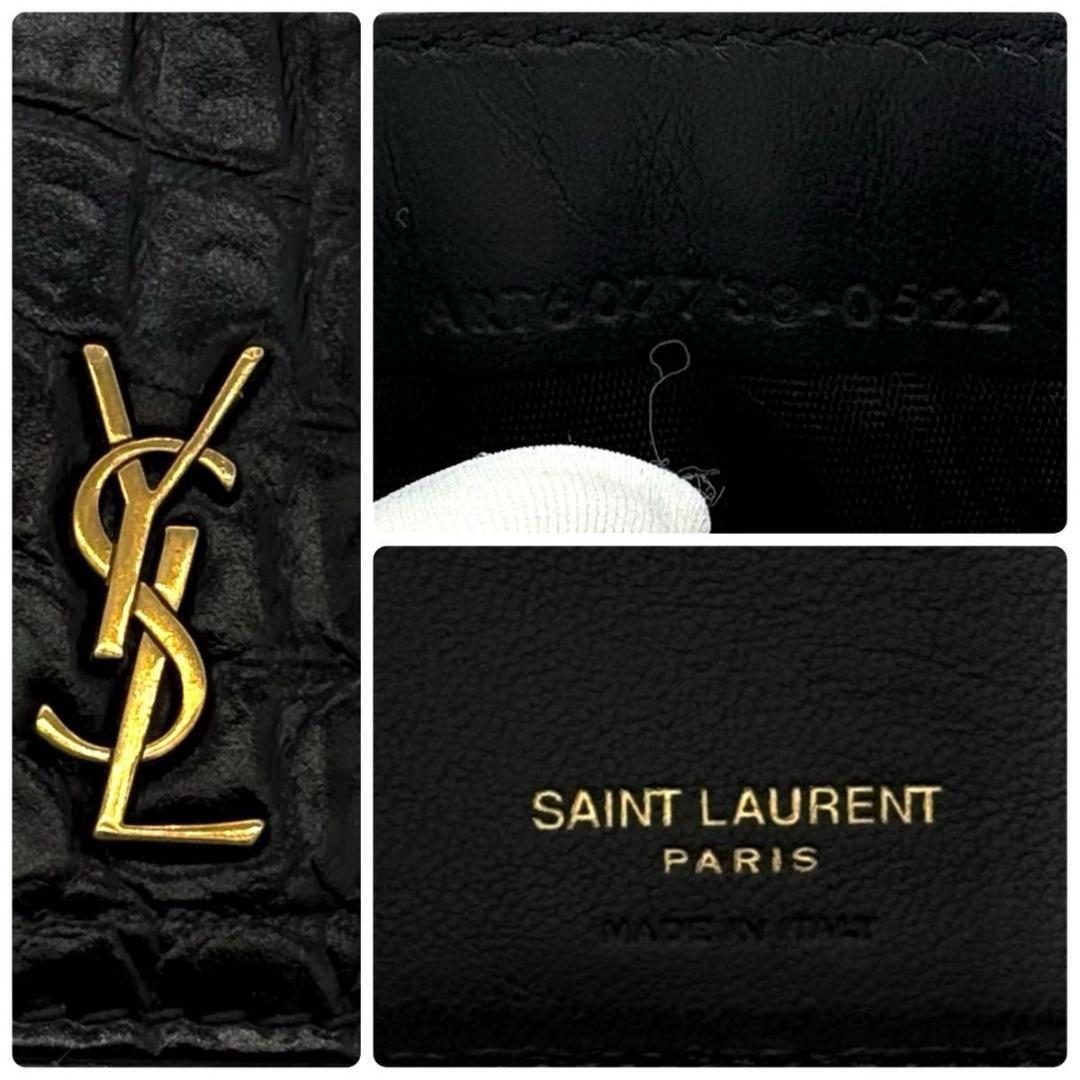 サンローラン YSL マネークリップ お札入れ クロコ 黒 ブラック 2067