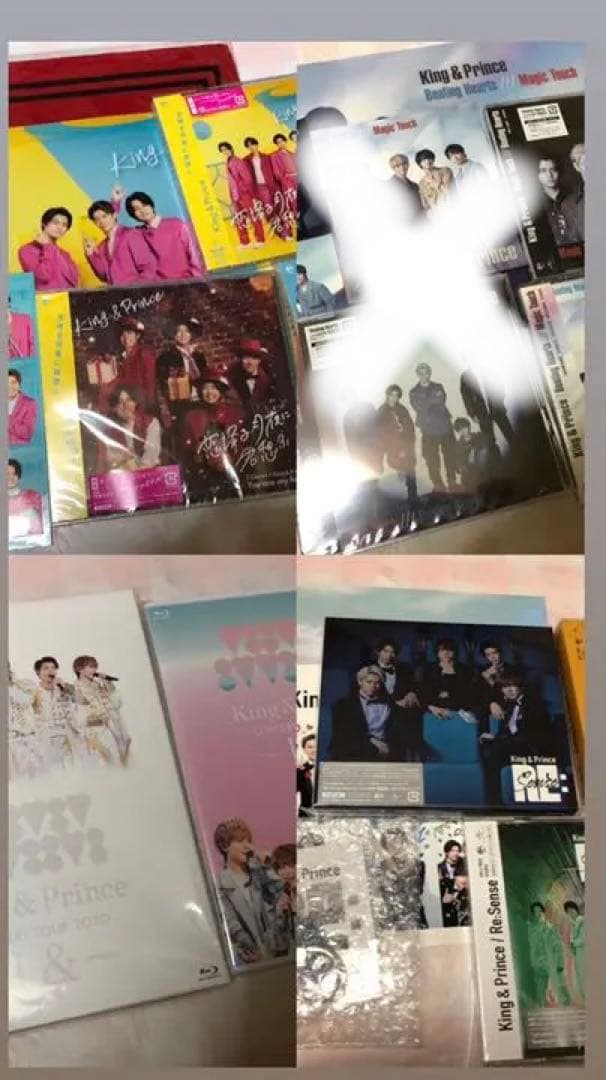 キンプリRe:Sense L& 恋降る月夜に君想ふ