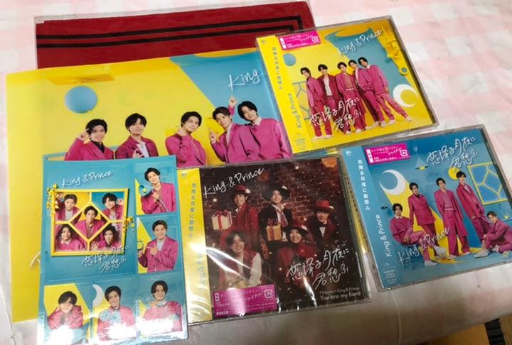 キンプリRe:Sense L& 恋降る月夜に君想ふ