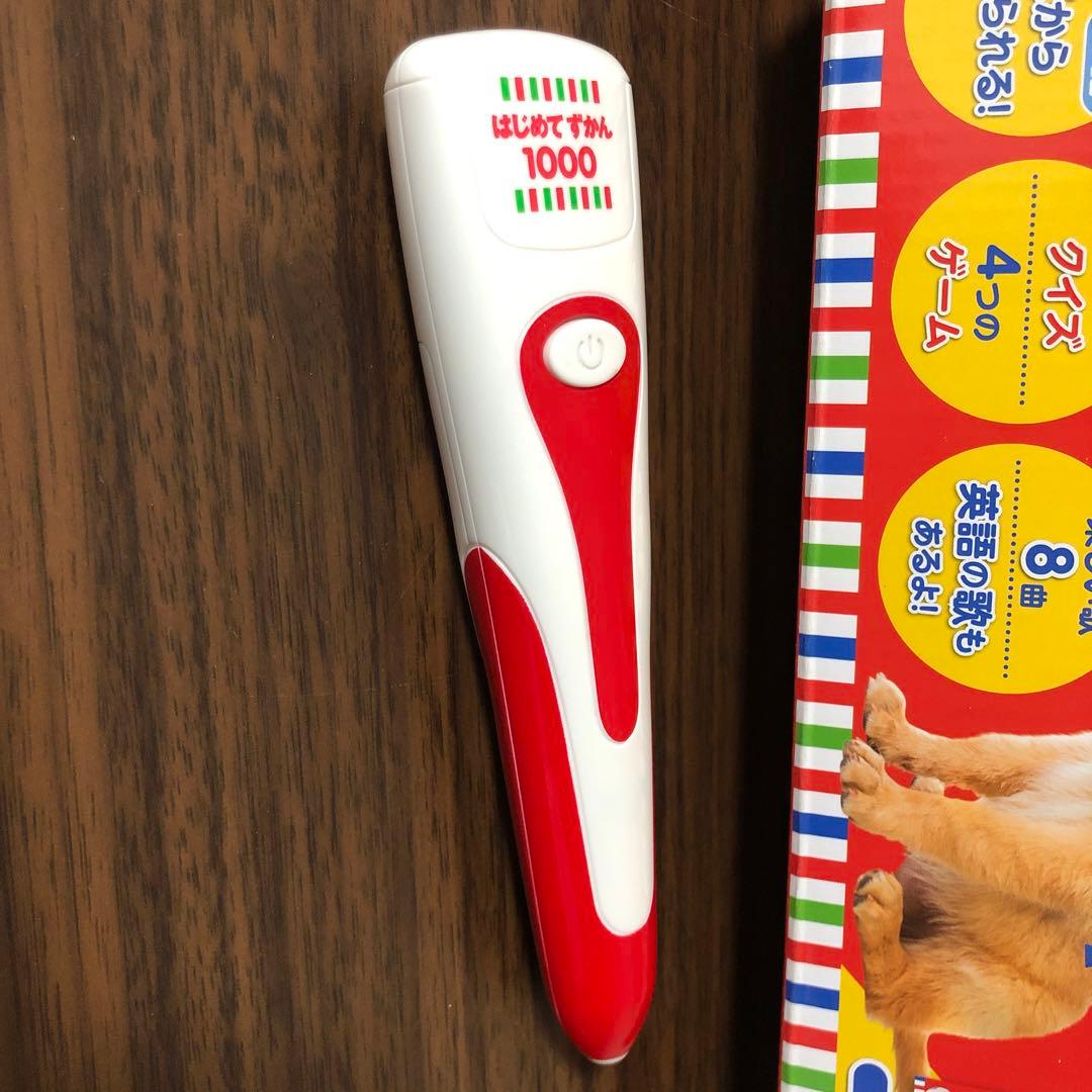 はじめてずかん1000 英語ことば図鑑5000 タッチペンつき （音で学べる！）