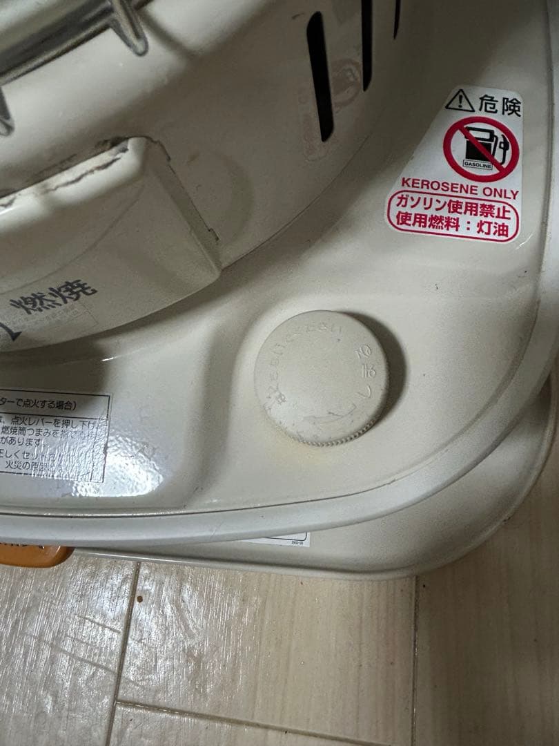 コロナ　SL-6624 灯油ストーブ ホワイト　2024年製