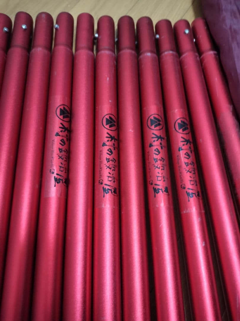 村の鍛冶屋　伸縮アルミタープポール　28㎜✕4セット　レッド