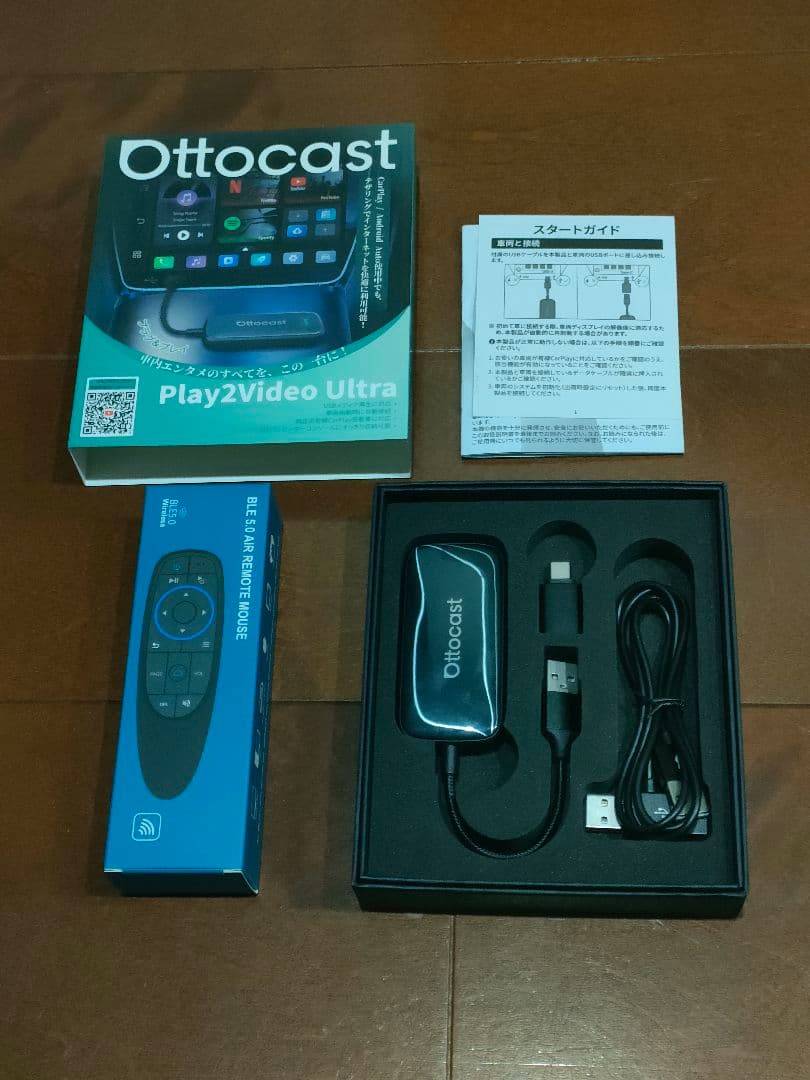 Ottocast Play2Video Ultra　リモコン付