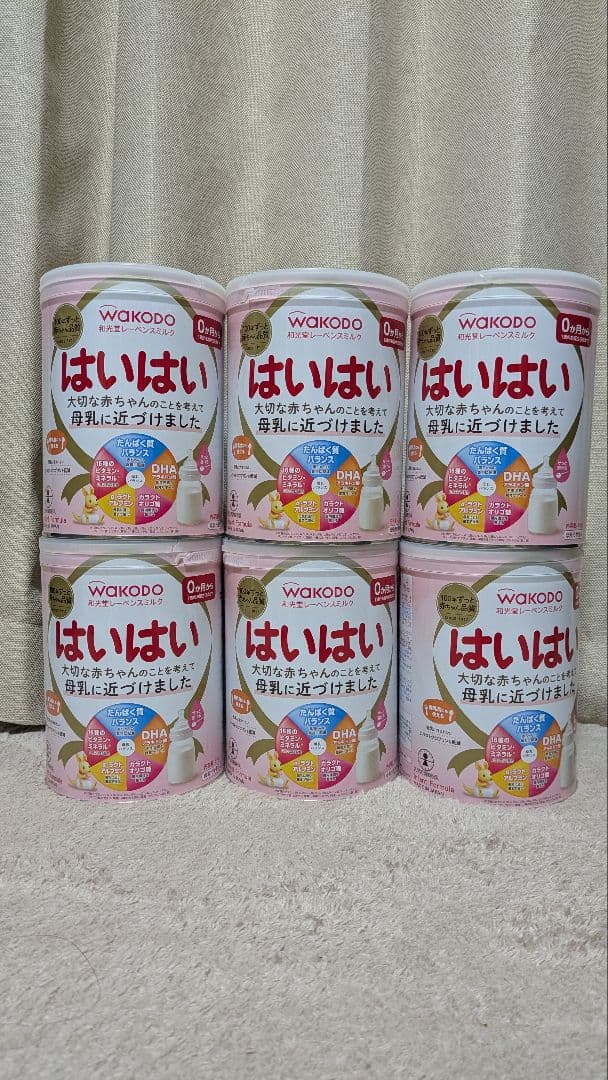 used clothes＊様用　WAKODO はいはい 粉ミルク 6缶セット