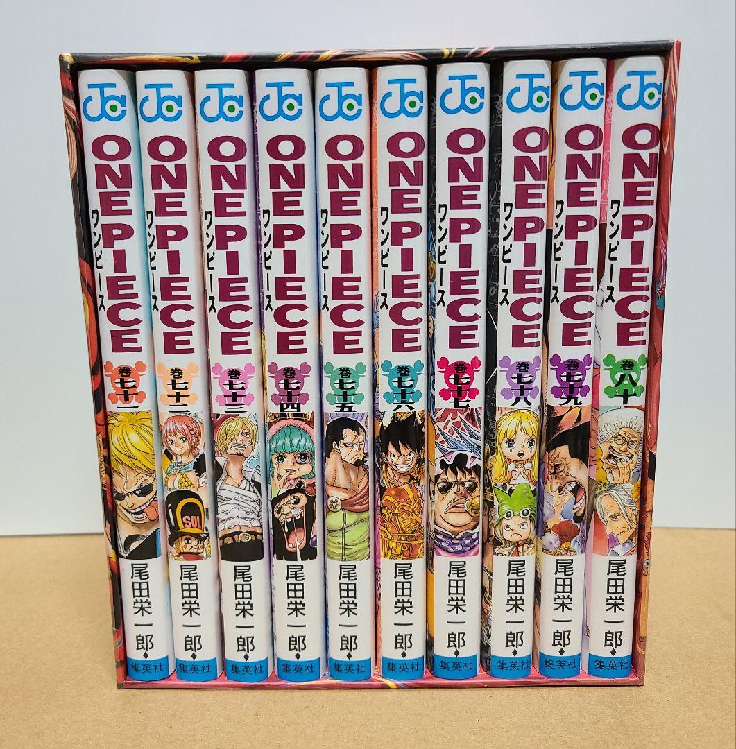 少年漫画 ONE PIECE EP7 EP8 EP9 EP10 BOX