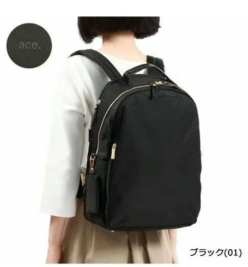 ace GENE A4 13L ビジネスリュック ブラック