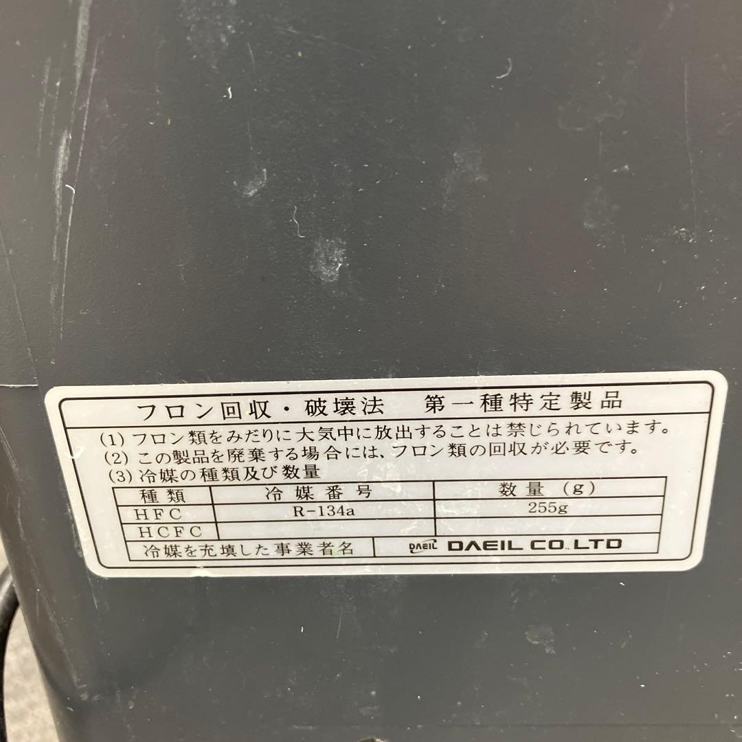 ゼンスイ zc-700α zensui クーラー　水槽用クーラー