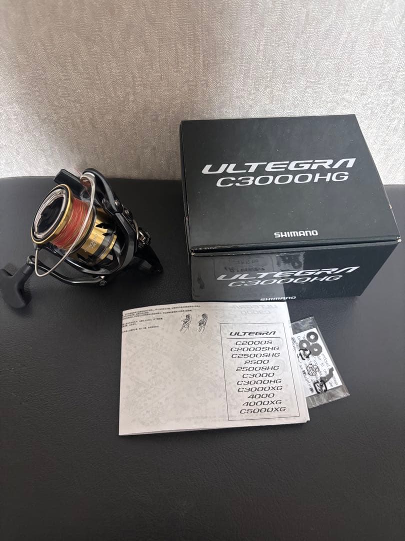 SHIMANO ULTEGRA C3000HG スピニングリール