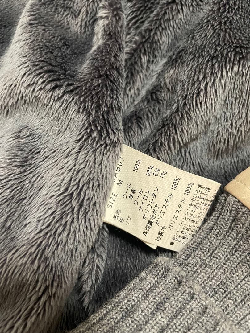 グロリア★24時間以内発送　