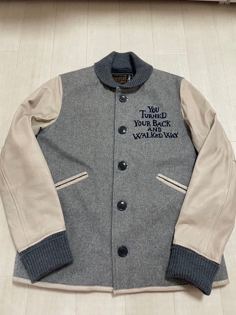 グロリア★24時間以内発送　