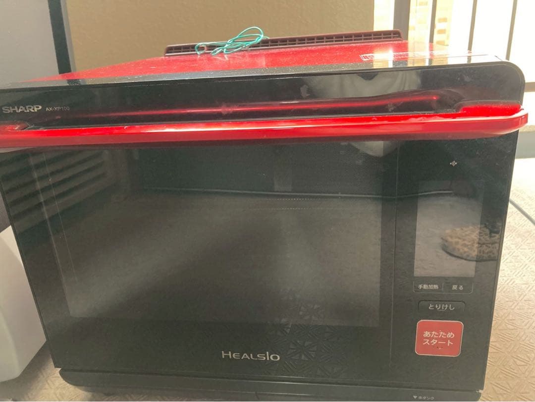 SHARP ヘルシオ AX-XP100-R ウォーターオーブン 電子レンジ