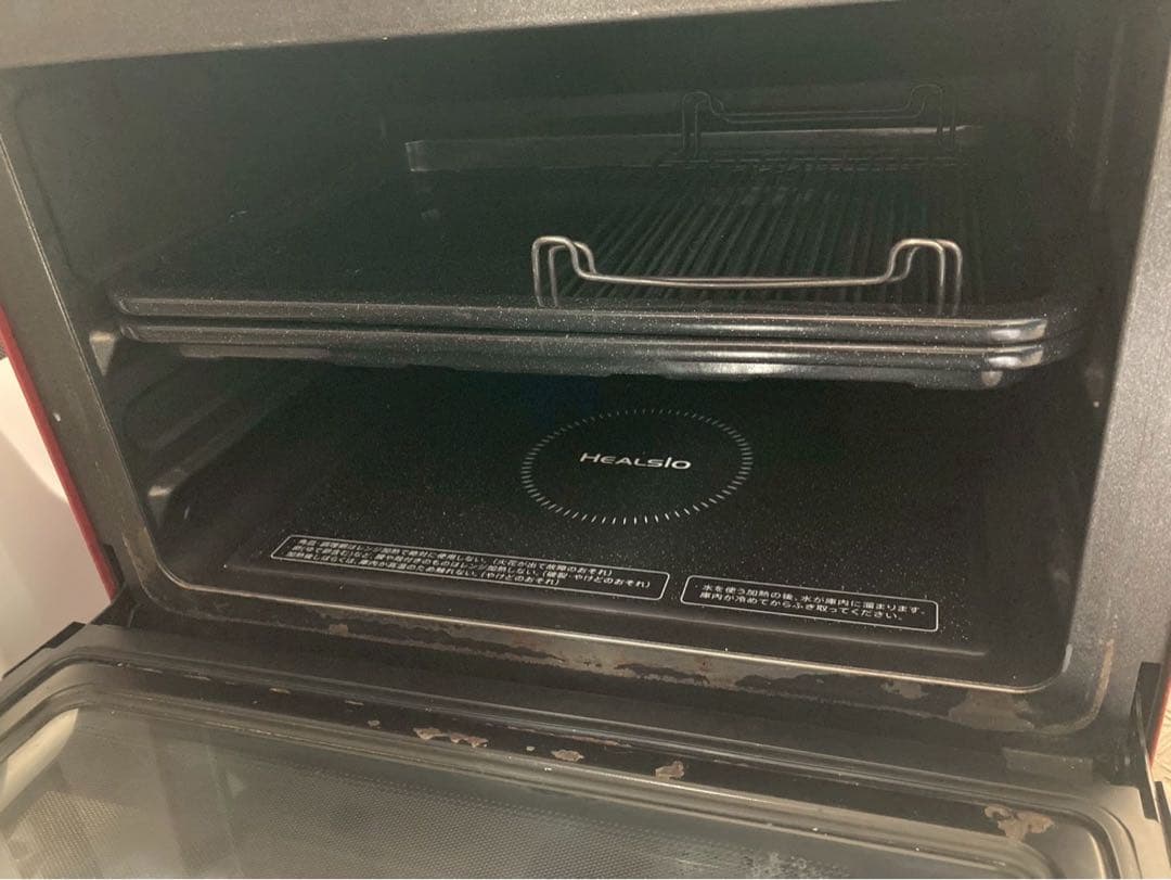 SHARP ヘルシオ AX-XP100-R ウォーターオーブン 電子レンジ