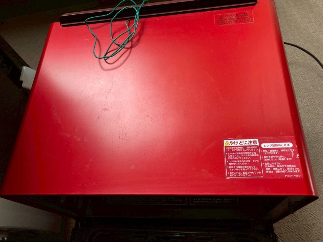 SHARP ヘルシオ AX-XP100-R ウォーターオーブン 電子レンジ