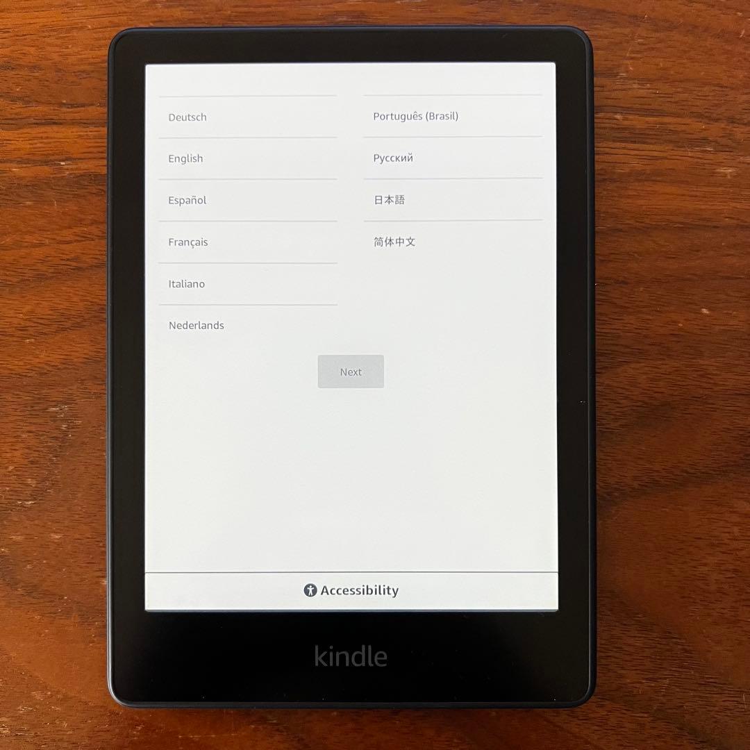 Kindle Paperwhite 11世代 広告なし 8GB 本体 ブラック