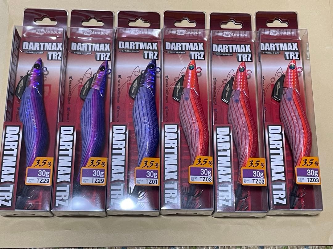 り*し様 ダートマックスTRZ 30g