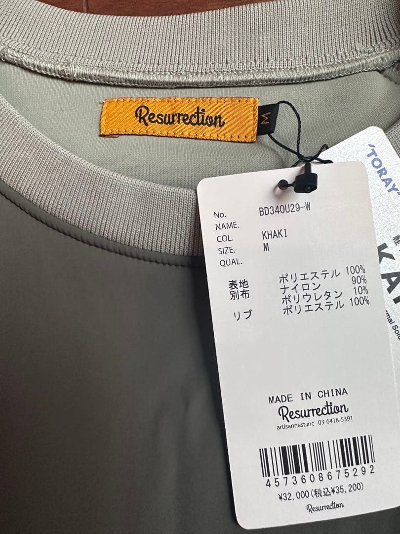 『新品』Resurrection レディース アウターM モスグリーン