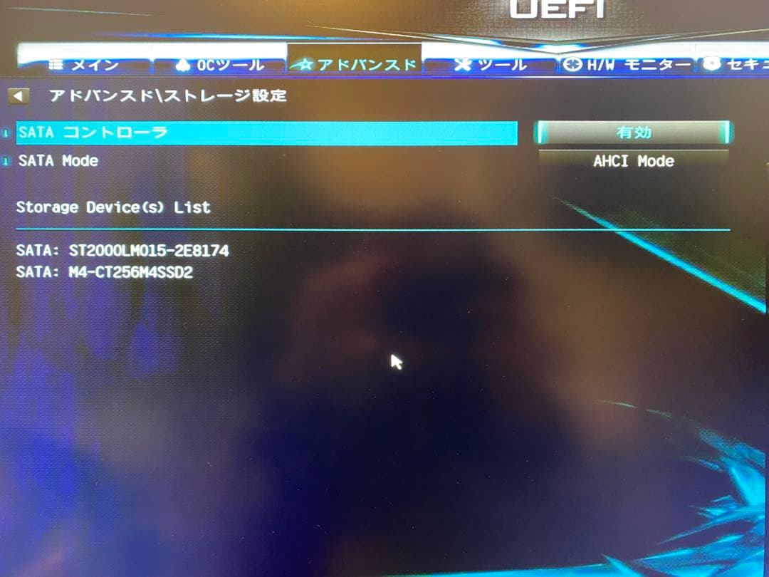 DeskMini A300【Ryzen5/32GB/Win11Pro/WiFi】