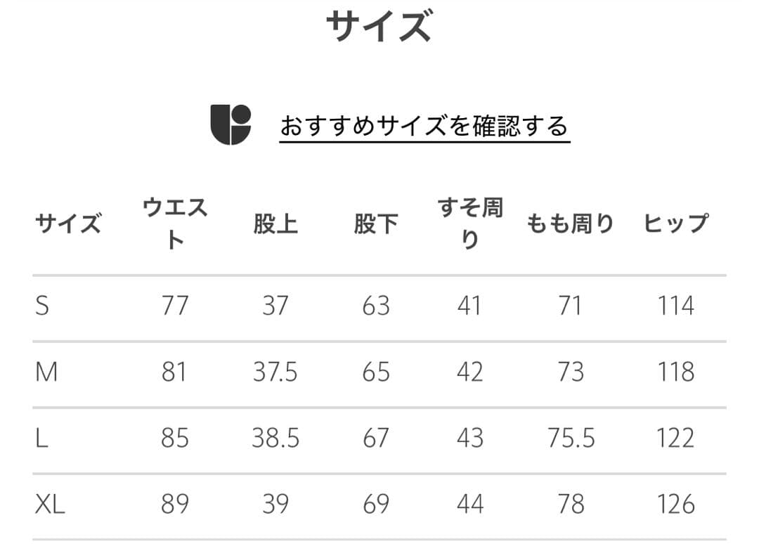 ライト モールスキン インツープリーツ ドレス トラウザーズ テーパード