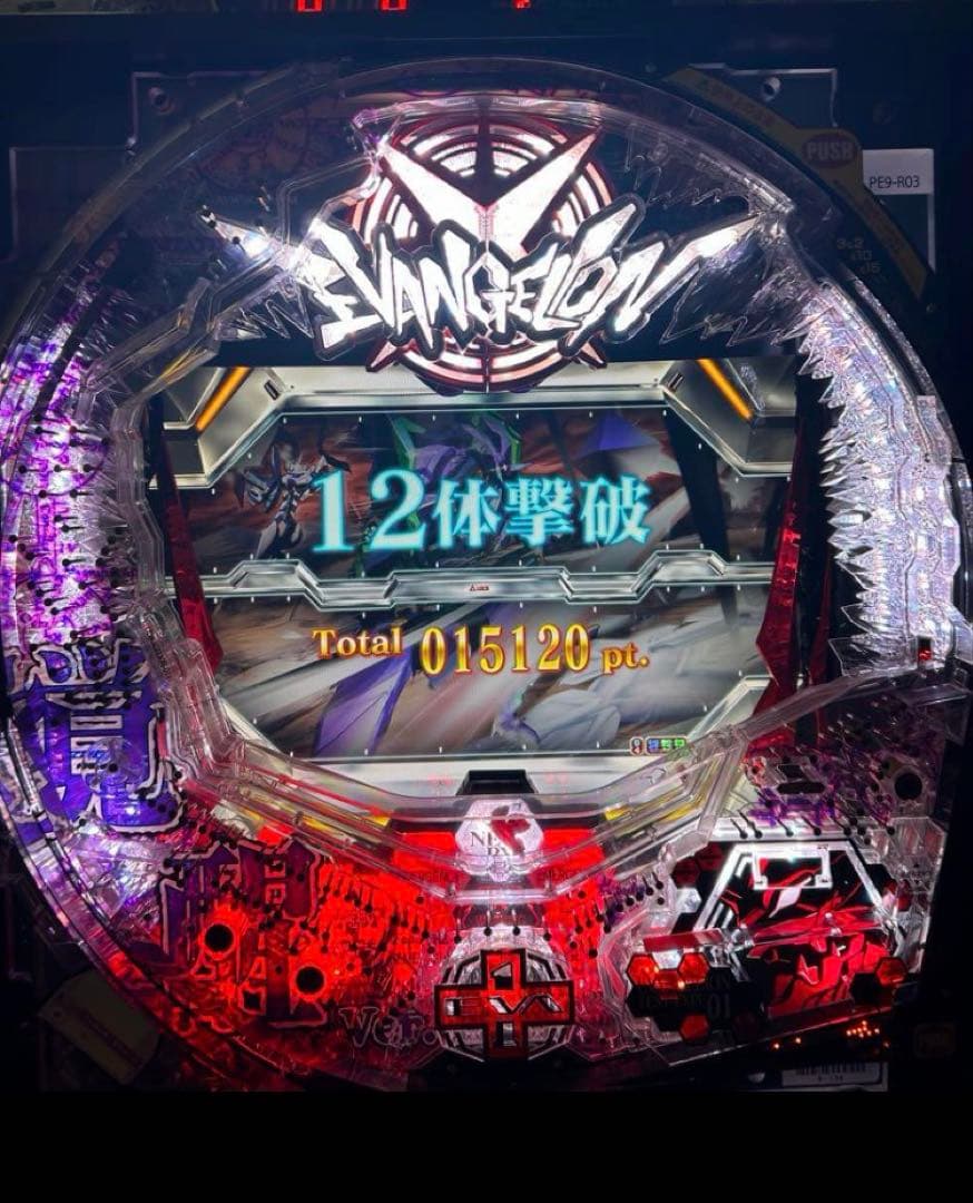 【本日限定値下げ】エヴァンゲリオン9 MAX機 卓上パチンコ実機 たのメル便発送