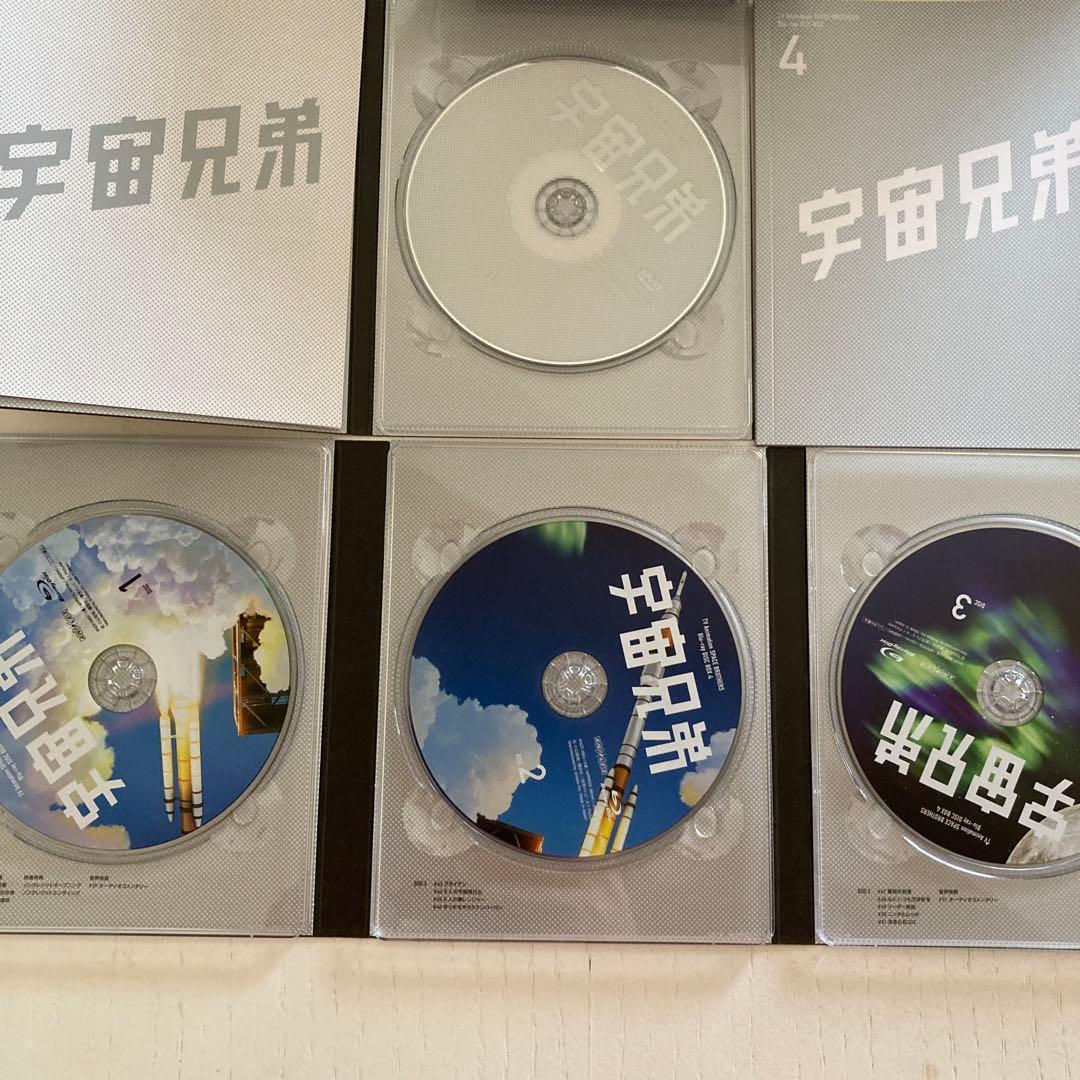 宇宙兄弟　Blu-ray