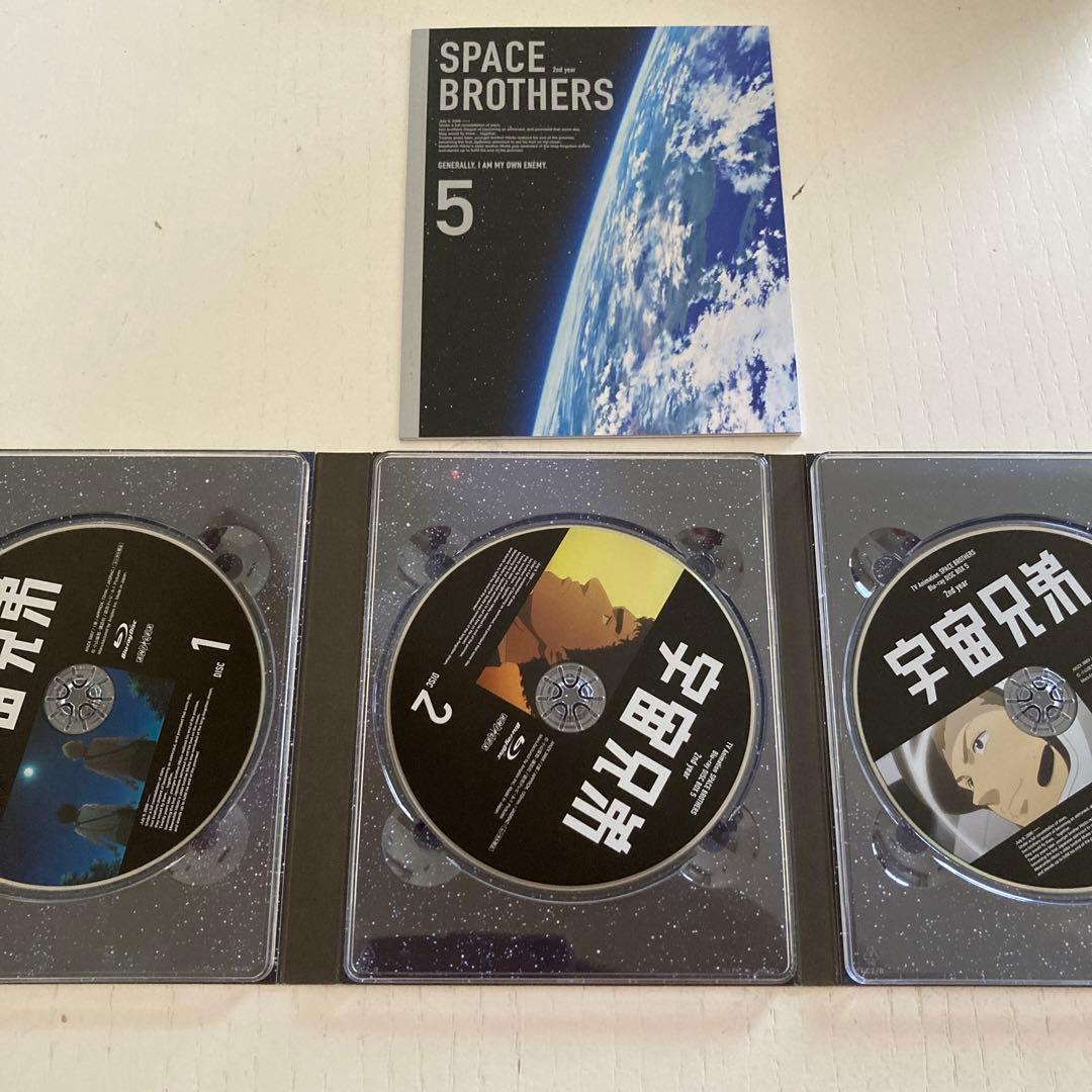 宇宙兄弟　Blu-ray