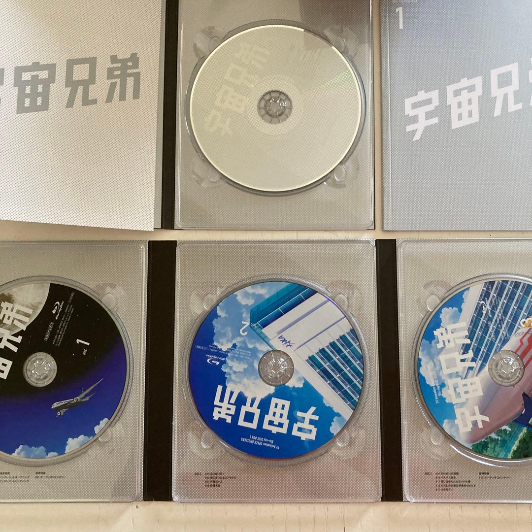 宇宙兄弟　Blu-ray