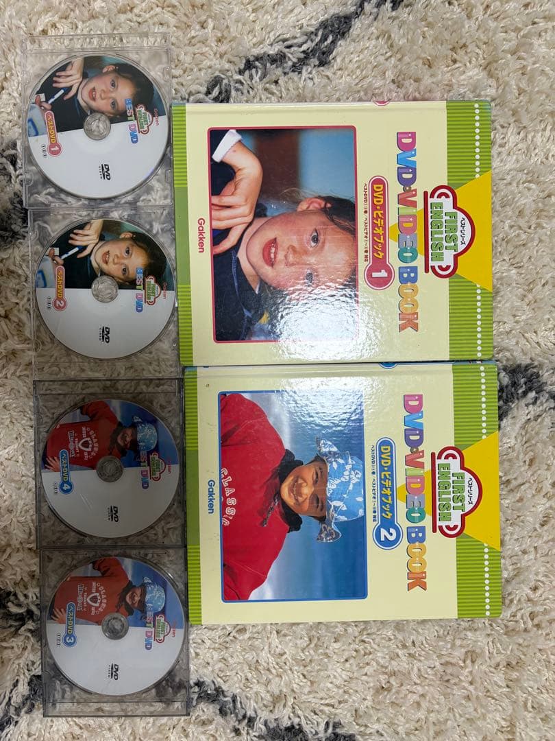 学研 英語 DVD 子供向け おうち英語 教材