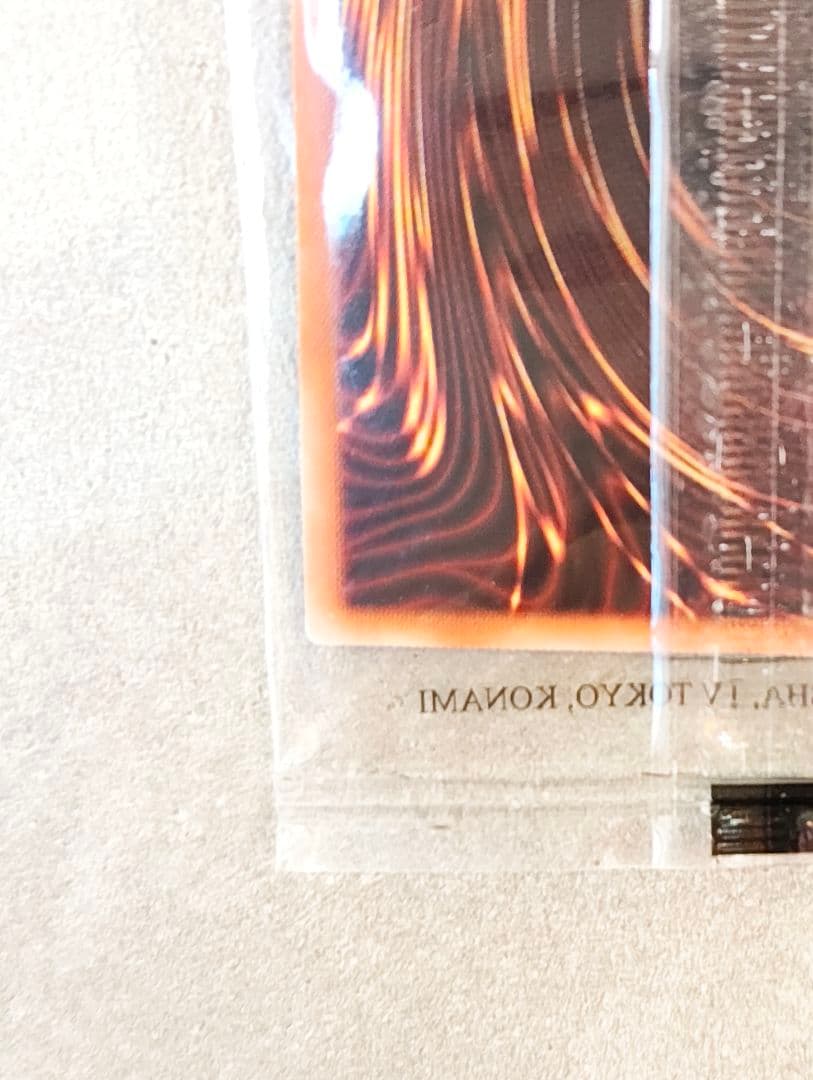 【未開封】遊戯王 ブラックマジシャン　adidasコラボ 限定版