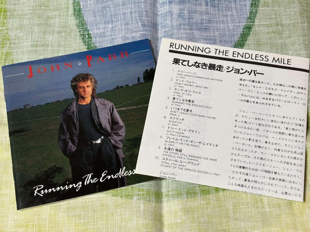 JOHN PARR ジョンパー 果てしなき暴走 32PD217 帯付き