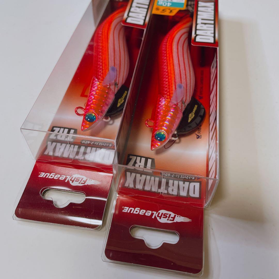 【希少品】エギリー ダートマックス TRZ40g / TRZ30g 2個セット