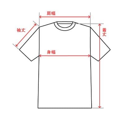 HILTON ビンテージ ボウリングシャツ サイズ34 黄色