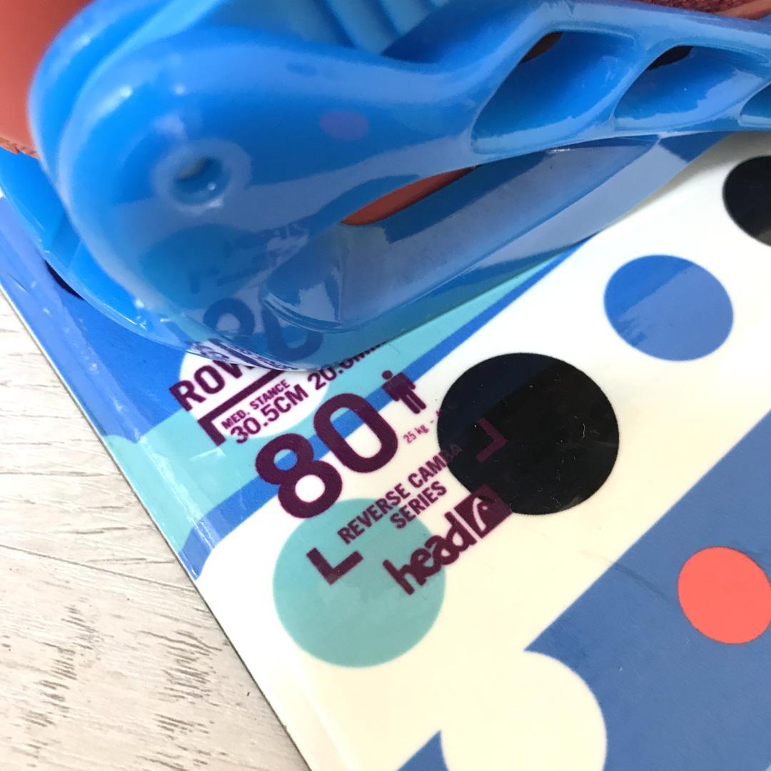 HEAD ROWDY キッズ用 スノーボード 80cm フルセット 16.5cm