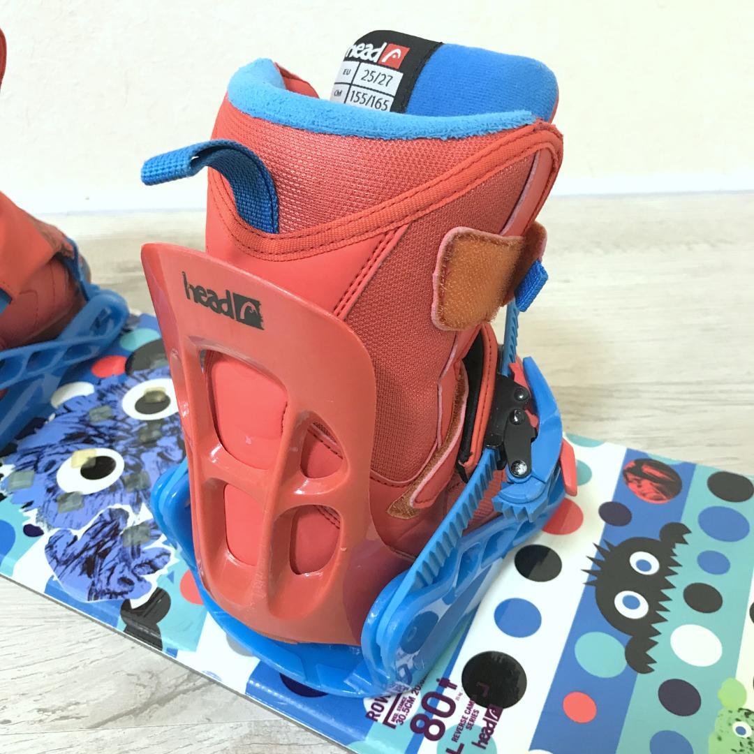 HEAD ROWDY キッズ用 スノーボード 80cm フルセット 16.5cm