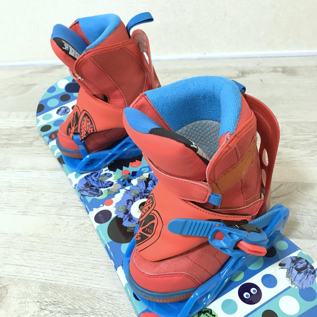 HEAD ROWDY キッズ用 スノーボード 80cm フルセット 16.5cm