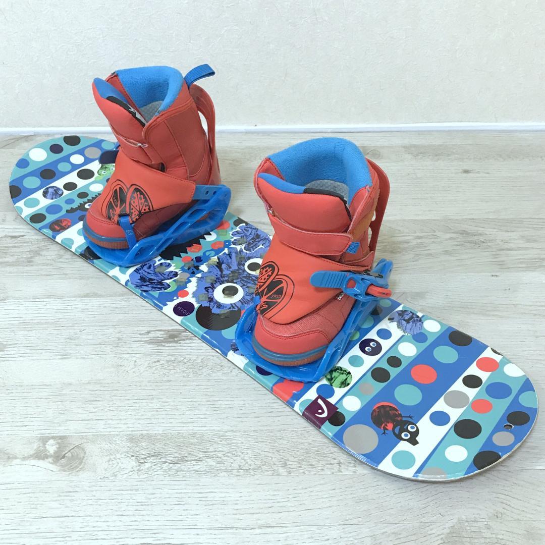 HEAD ROWDY キッズ用 スノーボード 80cm フルセット 16.5cm