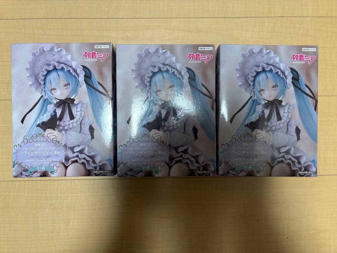 初音ミク　ぬーどるストッパー　ヴィンテージドール　3つセット